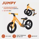 Беговел детский двухколесный Rant Jumpy RB131, Orange