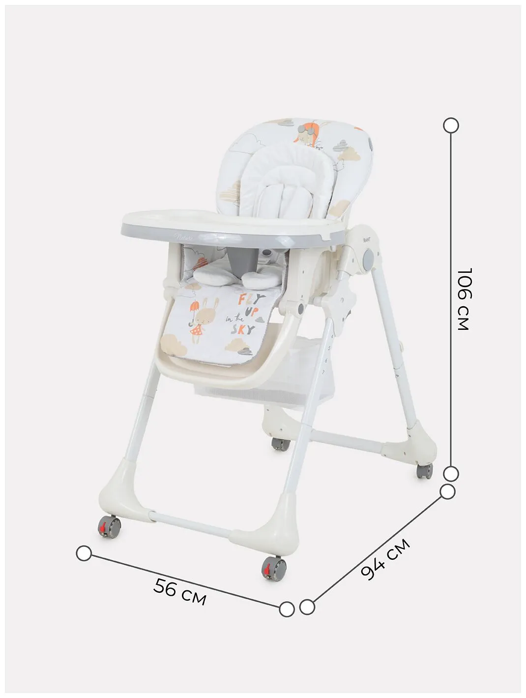 Rico Kids Стульчик для кормления Rant Nature RH301 от 6 месяцев Pilot стульчики для кормления-1
