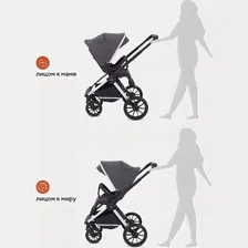 Коляска 2 в 1 RANT MOWBABY TILDA Carbon 4670078627179