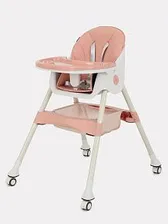 Стол-стул RANT basic "COOKIE" RH700 Pink
